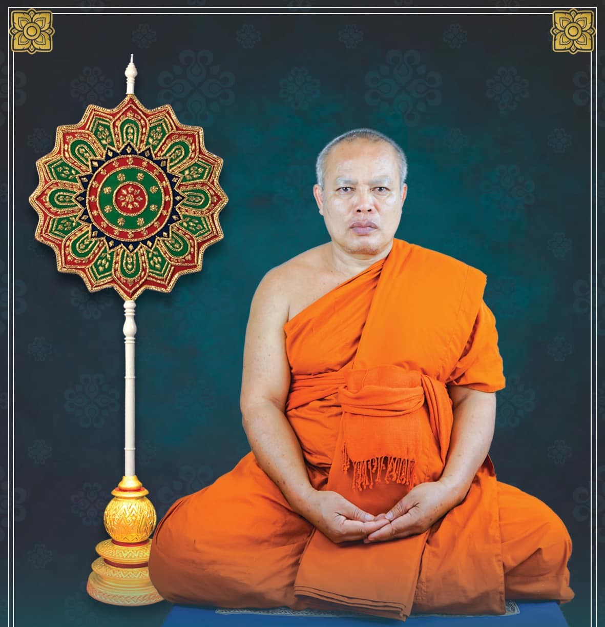 481300354 1039074941588629 8739807713597422674 n